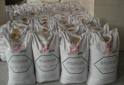 廣西玉米淀粉 南寧玉米淀粉 廈門(mén)玉米淀粉