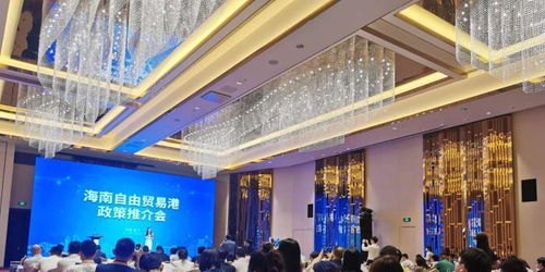 中阿經貿投資高峰論壇暨中東新能源發展論壇在廈門舉行