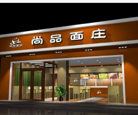 廈門集美、海滄、思明、湖里區(qū)域印刷噴繪廣告制作推薦 芳廣快印工廠直銷實(shí)惠之選