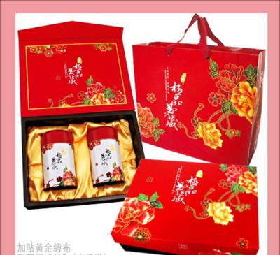 臺灣無忌茶葉包裝 典藏臺灣印記，品味茶文化之美